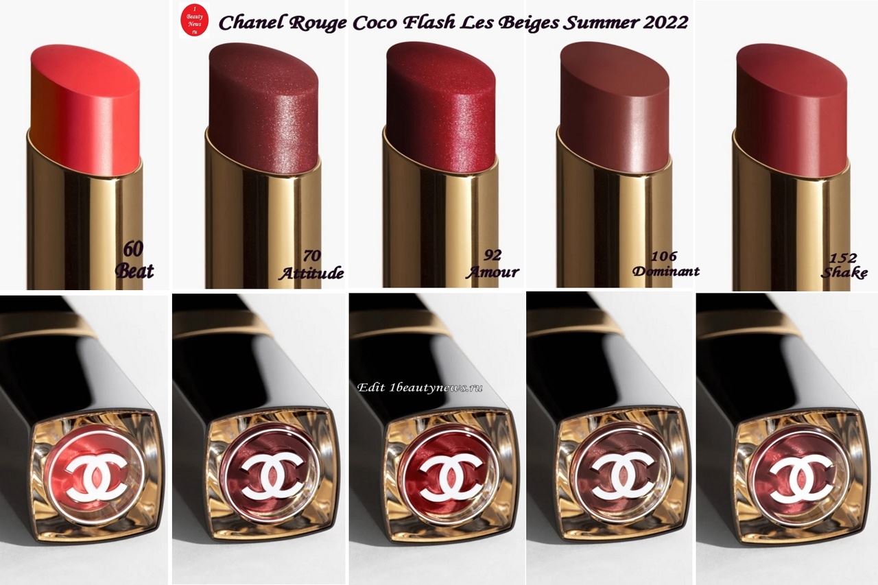 Chanel Rouge Coco Flash Les Beiges Summer 2022
