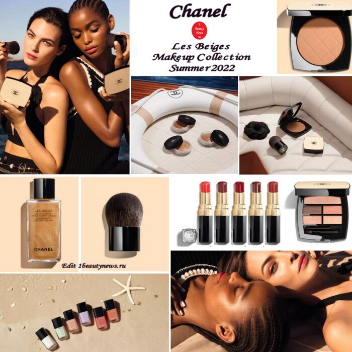 Летняя коллекция макияжа Chanel Les Beiges Makeup Collection Summer 2022