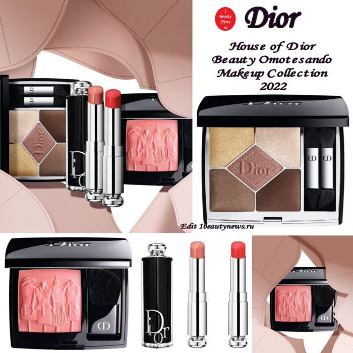 Новая коллекция макияжа Dior House of Dior Beauty Omotesando Makeup Collection 2022