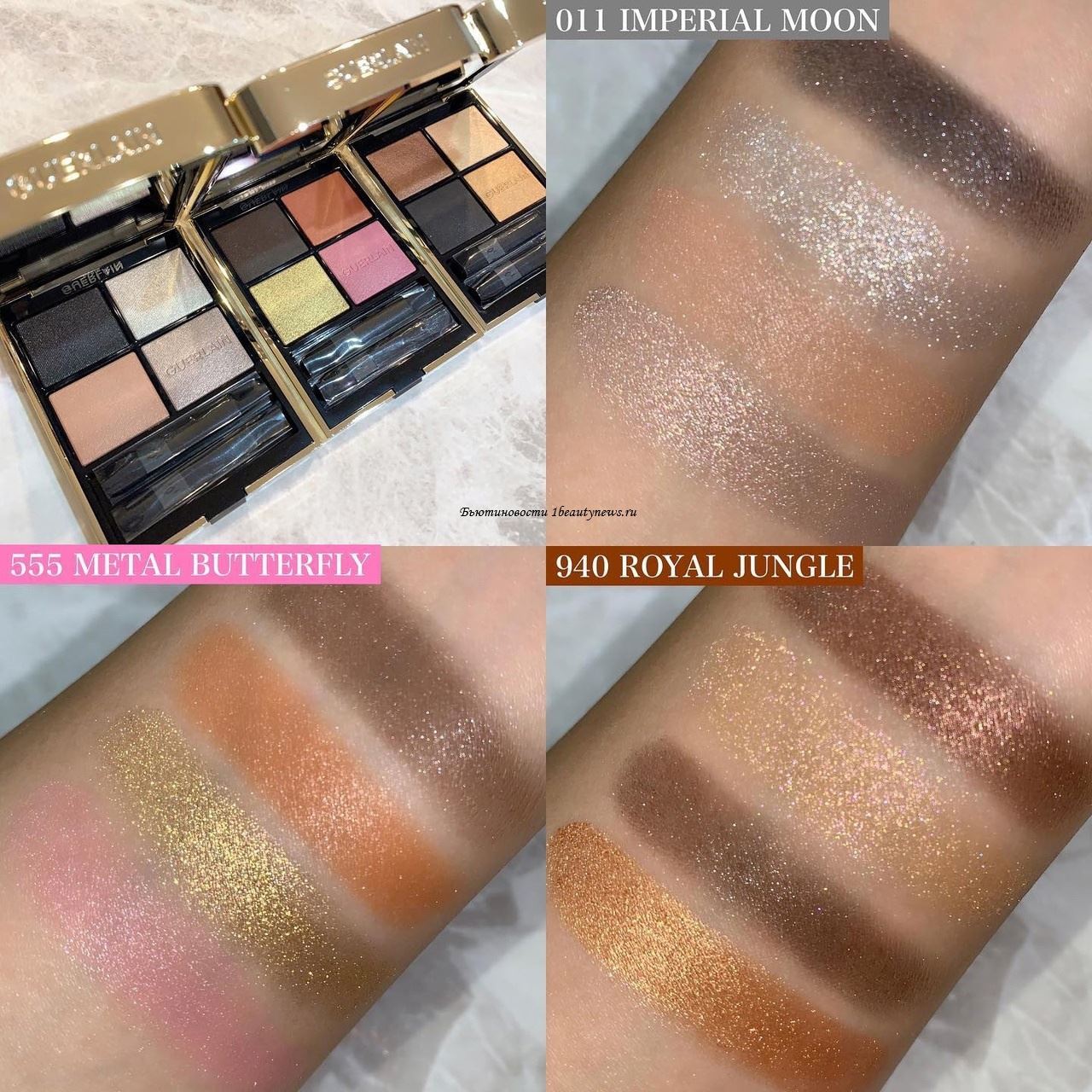 Guerlain Ombres G Eyeshadow Palette 2022 - Swatches
