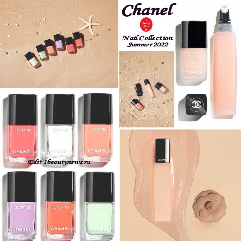 Летняя коллекция для ногтей Chanel Nail Collection Summer 2022: первая информация