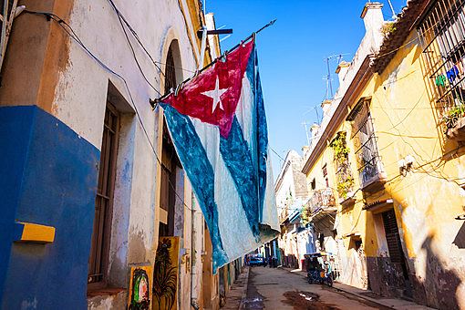 На Кубе отменили обязательный масочный режим