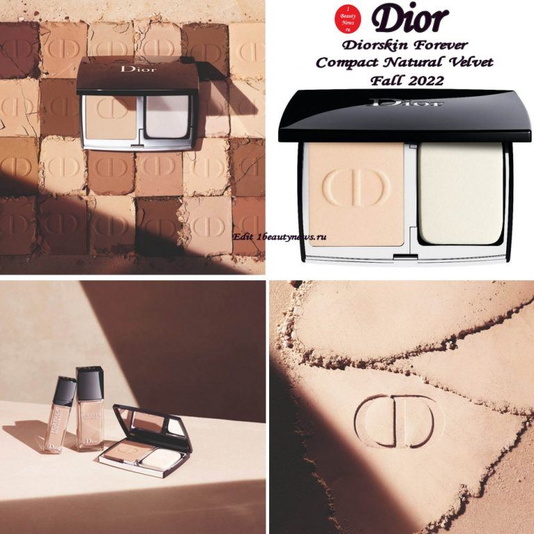 Новая пудровая основа Dior Diorskin Forever Compact Natural Velvet Fall 2022: первая информация