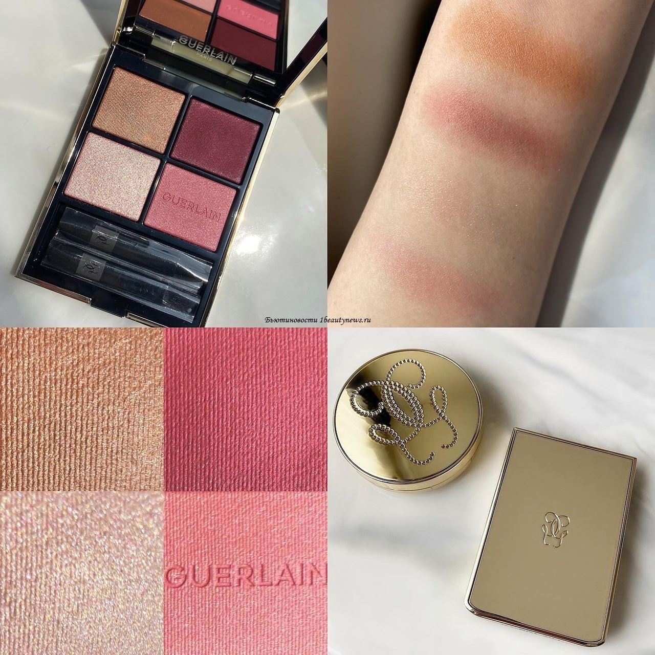 Guerlain Ombres G Eyeshadow Palette 2022 - 530 Majestic Rose - Swatches