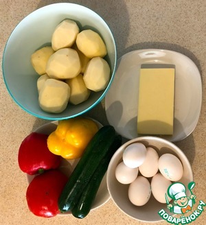 Яичная запеканка с овощами на пару