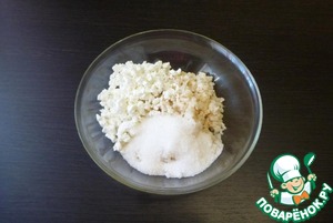Творожно-рисовый пудинг с клубникой